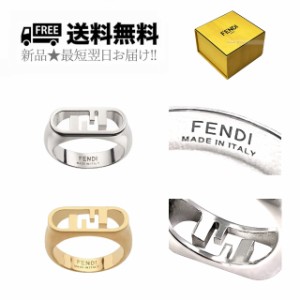 fendi 指輪の通販｜au PAY マーケット